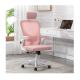Office Furniture High Back Pink Black PC Chair with Adjustable Height and No Handrail