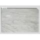 China Dong Fang Bai EastWhite marble semi translucent marble 18mm