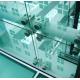 Low Iron Custom Tempered Glass Panels , Laminated Glass Film Safety