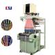 170-360cm Small Weaving Machine Mechanical Electronic Water Jet Jacquard Loom