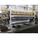 Alloy Steel 150m/Min Fast Heating Roll Embossing Machine