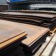 Coated Wear Resistant Steel Plate For Ship With ±3% Tolerance