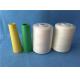 industrial sewing machine Bag Closing Thread for clothes / bags , white Color