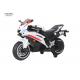 Children 12V4.5AH Ride On Motorcycle With LED Lights Music And Key