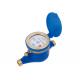 Rotary Vane Wheel Industrial Water Meters Dry Dial Remote Reading