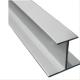 EN 755-9 6060 Mill Finish Aluminium H Beam 2mm Thick H Section Aluminium Extrusion