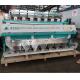 4KW Grain Color Sorter Machine 5T/H-10T/H Blue Agriculture Grain Optical Sorter