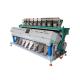 High Reliability Bean Color Sorter With Long Life LED Light Source