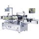 Double Side Automatic Sticker Labeling Machine 45m/min Speed