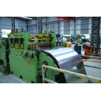 NC Galvanized Steel Strips Sheet Metal Slitter Machine 25 Ton 200m / Min