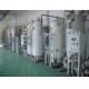 99.9995% Durable PSA Nitrogen Generator Plant for Copper Wire / Aluminum Alloy
