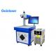 Water Cool 2000mm/S AC220V Laser Marking Equipment