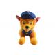 Custom Promotional Plush Toys Cute Cartoon Animal For Children Gift