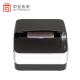 Immigration Service 3d Passport Reader Scanner for Hotel PMS Max Paper Size Passport Size