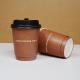 Disposable plastic free coated hot coffee paper cup wholesale customized eco-friendly and compostable