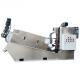 Net Weight Kg 230-6900 Multiple Disc Screw Press For Mud Cake Outlet Distance Mm 265-801
