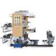 4 Color Alumnium Foil Flexo Printing Machine, High Speed 200m/min,4 color flexo nylon flour bag printing machine/paper