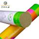 Natural Herbs Pure Moxa Rolls Moxibustion Moxa Incense Sticks