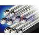 UNS S32750 / S32760 Duplex Stainless Steel Tube With Cold Rolled