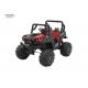 CPSIA Kids Electric UTV For 8 Year Old
