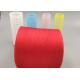 1.25KG Per Cone Dyed Polyester Yarn 20/2 20/3 20/4 For Sewing