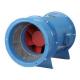 12 Inch SAA CE Industrial Extractor Portable Ventilation Air Commercial Utility Fan