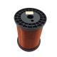 0.5mm Class 155 Enamel Insulated Copper Wire Motor Winding Magnet