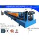 Big Size C Z Sigma Purlin Interchangeable Forming Machine with 3 profile adjustable