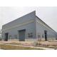 50-Year Life Span Fast Installation Light Steel Structure Mini Warehouse Shed for Building