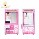 Full Pink Toy House Claw Machine Amusement Arcade Games Coin Operated Catcher