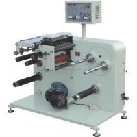 120m/Min Automatic Slitting And Rewinding Machine  Thermal Paper Slitting Machine