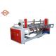 PLC Corrugated Box Printing Machine Automatic Separate Advanced Printer Feeder For Corrugated Box