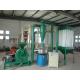 Low Noise PVC Pulverizer Machine For Medium Hard Friable Materials