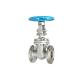 Customized Request Z41W-150/300/600lb ANSI Flanged Gate Valve CF8 in ISO 9001 Standard