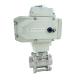 Stainless Steel 1000wog SS304/316 CF8 Three Pieces Type Threaded Ball Valve with Automatic Electric Actuator