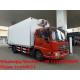 2020s best price dongfeng 4*2 LHD/RHD 8-10tons refrigerated truck for sale, customized cold room truck for fruits