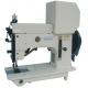 Multipoint Thick Thread Zigzag Sewing Machine F-204-103