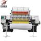 High-Speed Computerized Lock Stitch Industrial Multi-Needle Quilting Machine For Garments Quilt Fabric