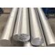 Mill Finish Copper And Aluminum Round Bar 1050 1060 1070 Full Grades 1mm ~ 500mm