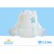 Magic tape Size S Boys Disposable Baby Diaper Soft and Breathable
