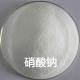 NaNO3 Sodium Nitrate Inorganic Raw Materials For Nitrite And Sulfuric Acid Production