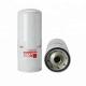 Factory fuel filter FF202 for truck engine parts
