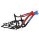17 19 Full Suspension Alloy Bicycle Frame With DNM Rear Shox