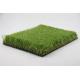 Gazon Synthetique Synthetic Grass Carpet Artificial Turf Grass 45mm For Garden Decoration