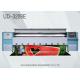 Vinyl Solvent Printing Machine UD-3208E Large Format Solvent Inkjet Printer