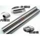 Hard Chrome Plated Rollers CK45 Heat Treatment Various Industries Support