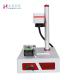 20w 30w 50w Raycus Laser Engraving Machine For Metal Plastic Leather