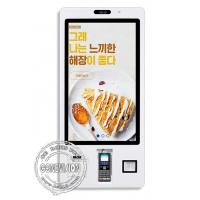 21.5 Inch LCD Self Service PCAP Touch Screen POS System