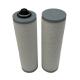 Vacuum Pump Oil Mist Separator 0532140160 Exhaust Filter 0532000507
