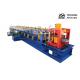 C / U / Z Purlin Roll Forming Machine PLC Control For Steel Structure